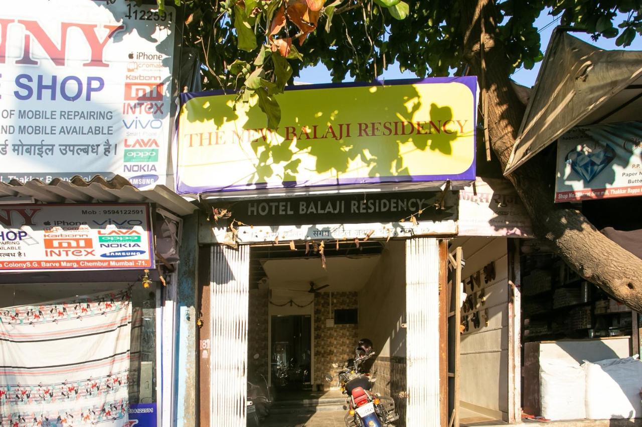 Oyo 77827 The New Balaji Residency - Mumbai, Mumbai